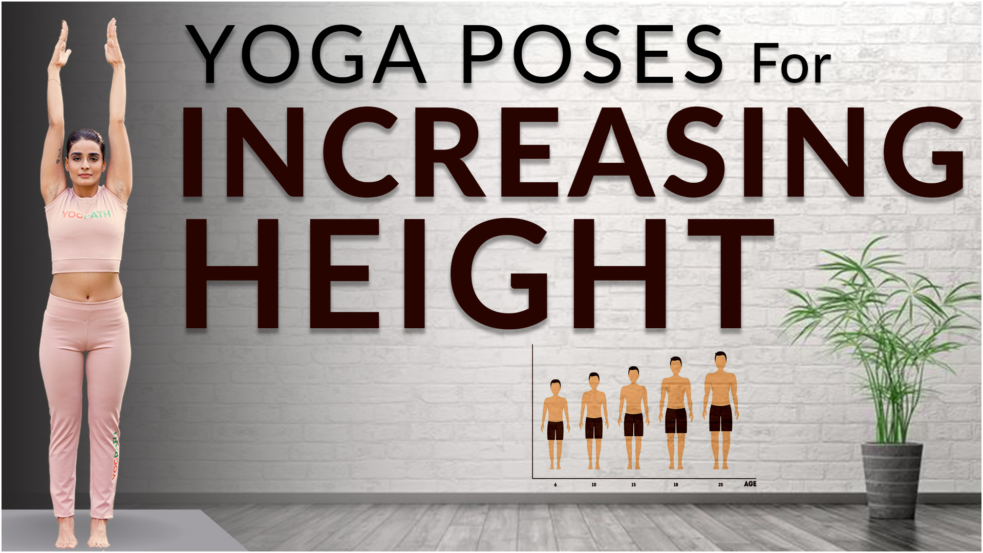 How to Grow Taller with Yoga